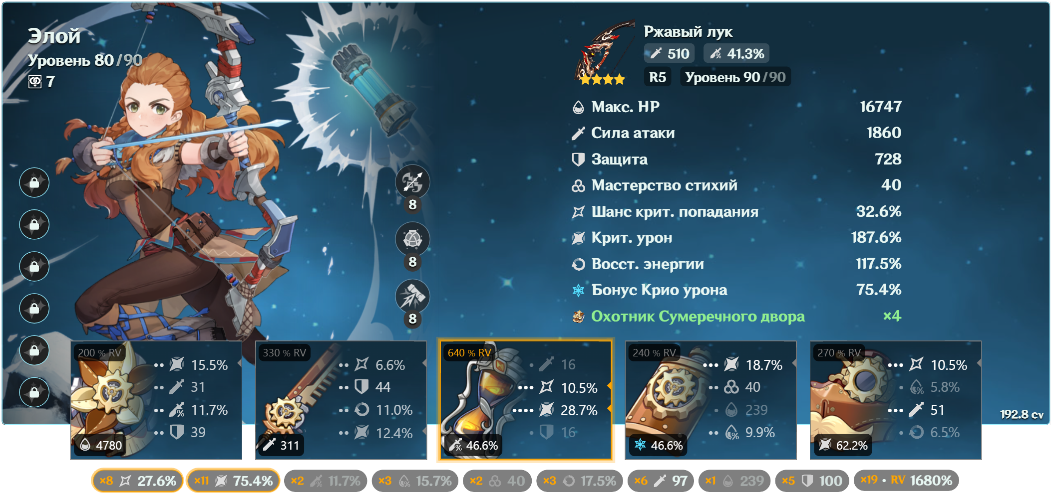 b8d60636ef5d24b78f09680b3f0a0000.png