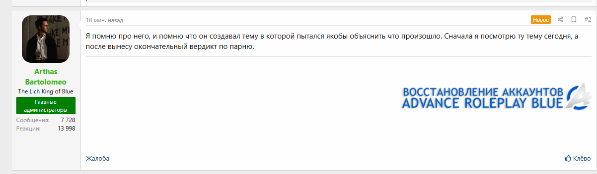 01416d63fe3ec1e716d8a1e5886e2544.png