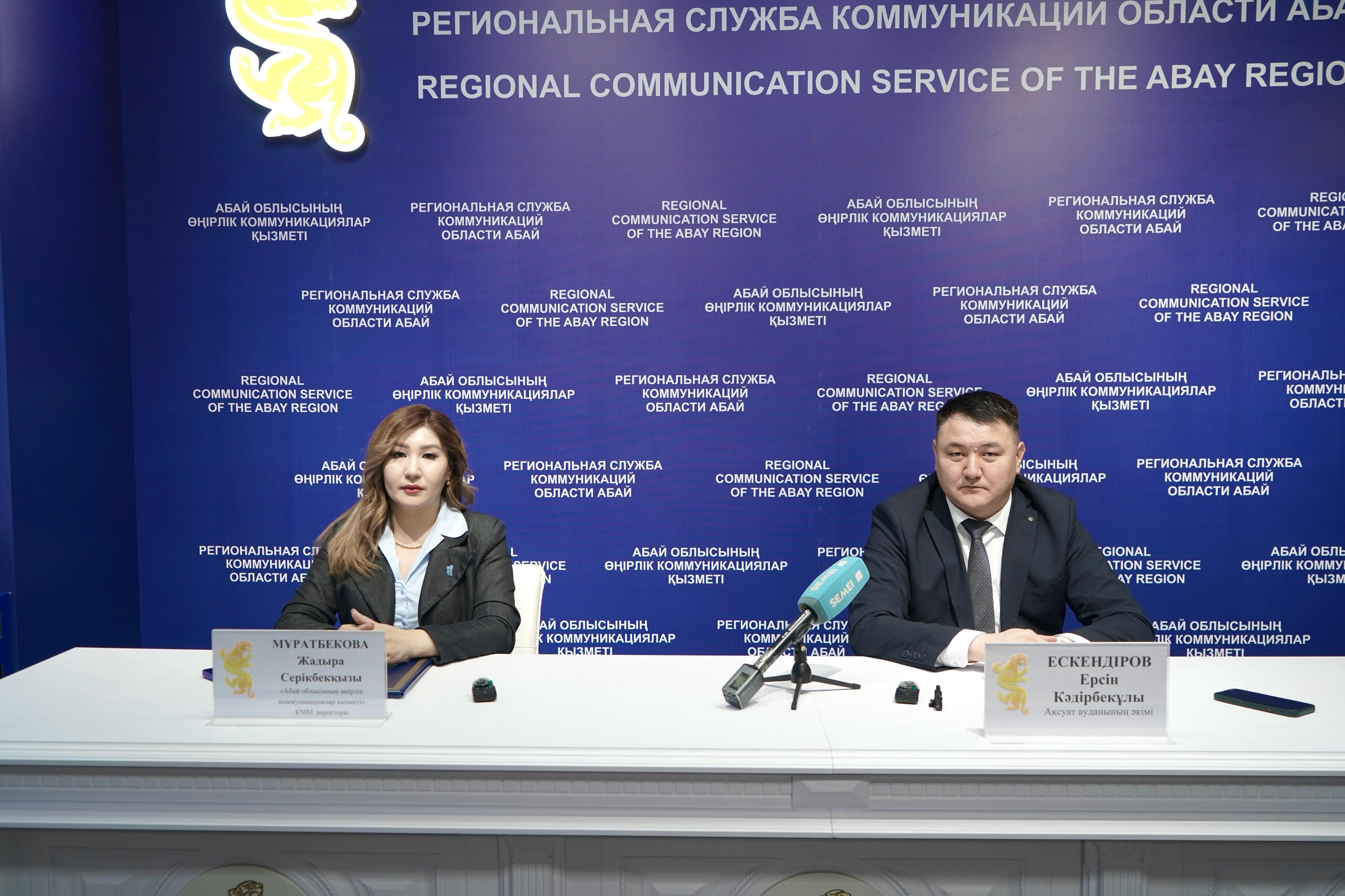 Ақсуат ауданының әлеуметтік-экономикалық жағдайы тұрақты дамуда