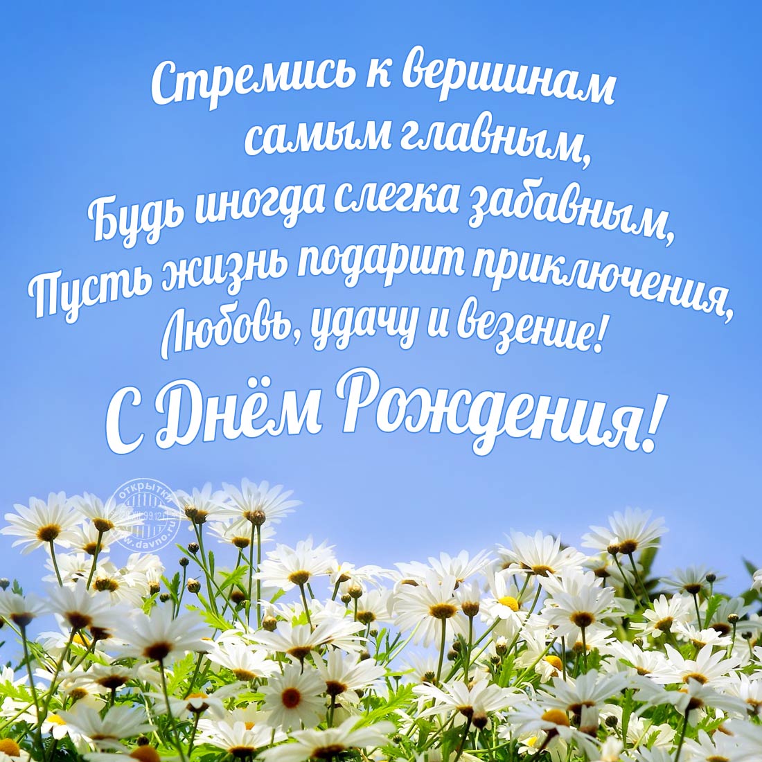 64403bc82abdc9646d1faa5b5b37595e.jpg
