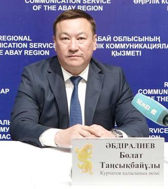 Курчатов қаласында бюджет, инвестиция және өнеркәсіп өндірісінің өсуі байқалуда