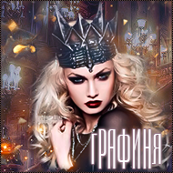 https://s1.hostingkartinok.com/uploads/images/2025/04/c3e2c6d3d0548682010c5ed0aed38e3e.png
