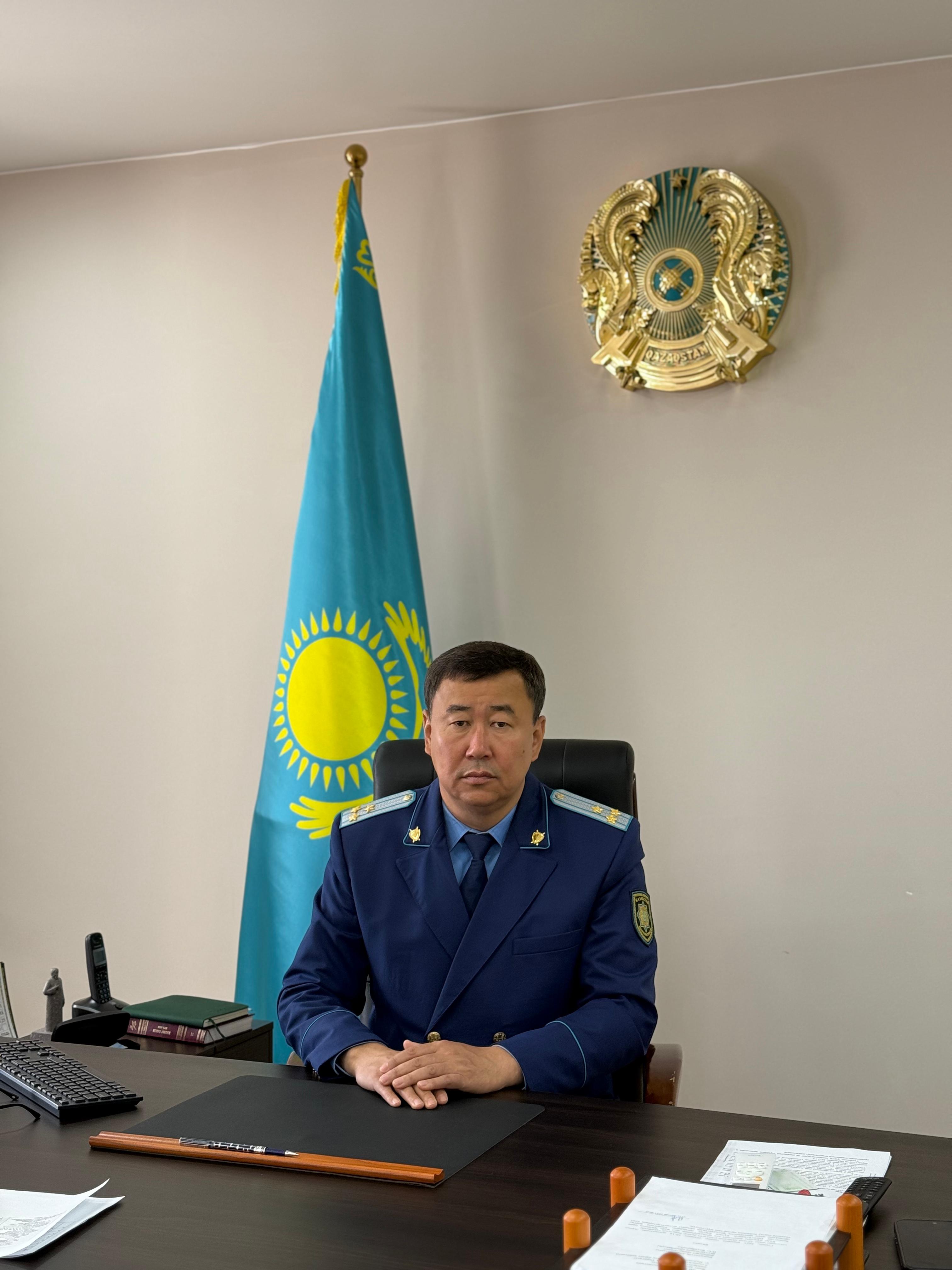 Кәсіпкерлік мен инвесторларды қорғау