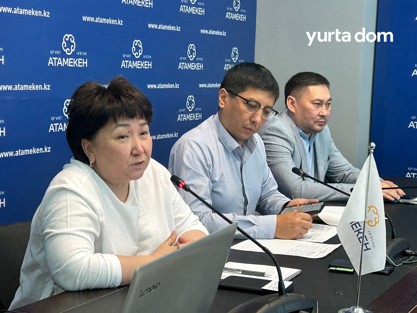 Бірыңғай төлем құжаты - ыңғайлылық пен ашықтыққа бағытталған жаңа қадам: Семей қаласы мен Абай облысы бойынша