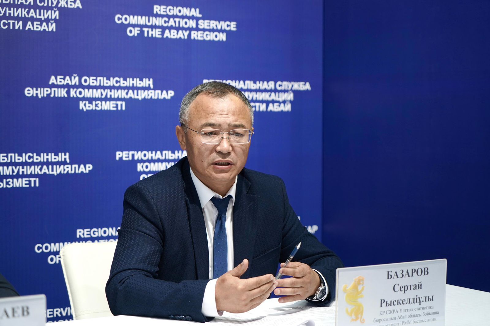 Абай облысында Ұлттық ауыл шаруашылығы санағына дайындық басталды