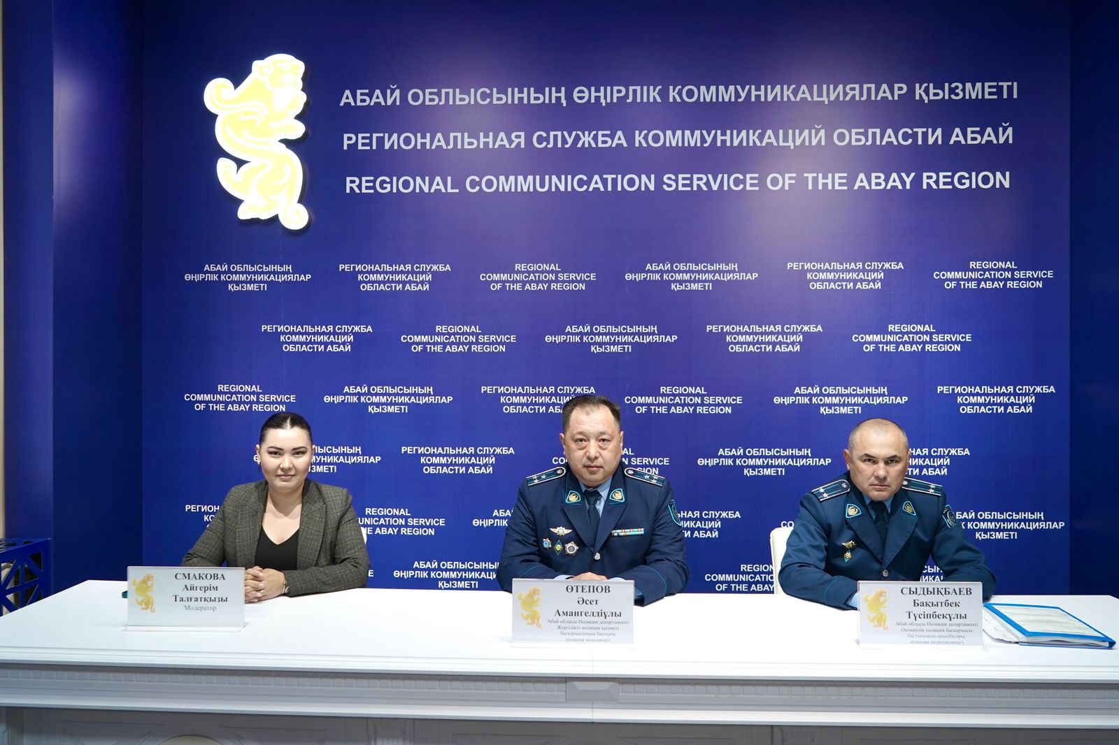 Абай облысында 7 мыңнан астам жол ережесі бұзылған