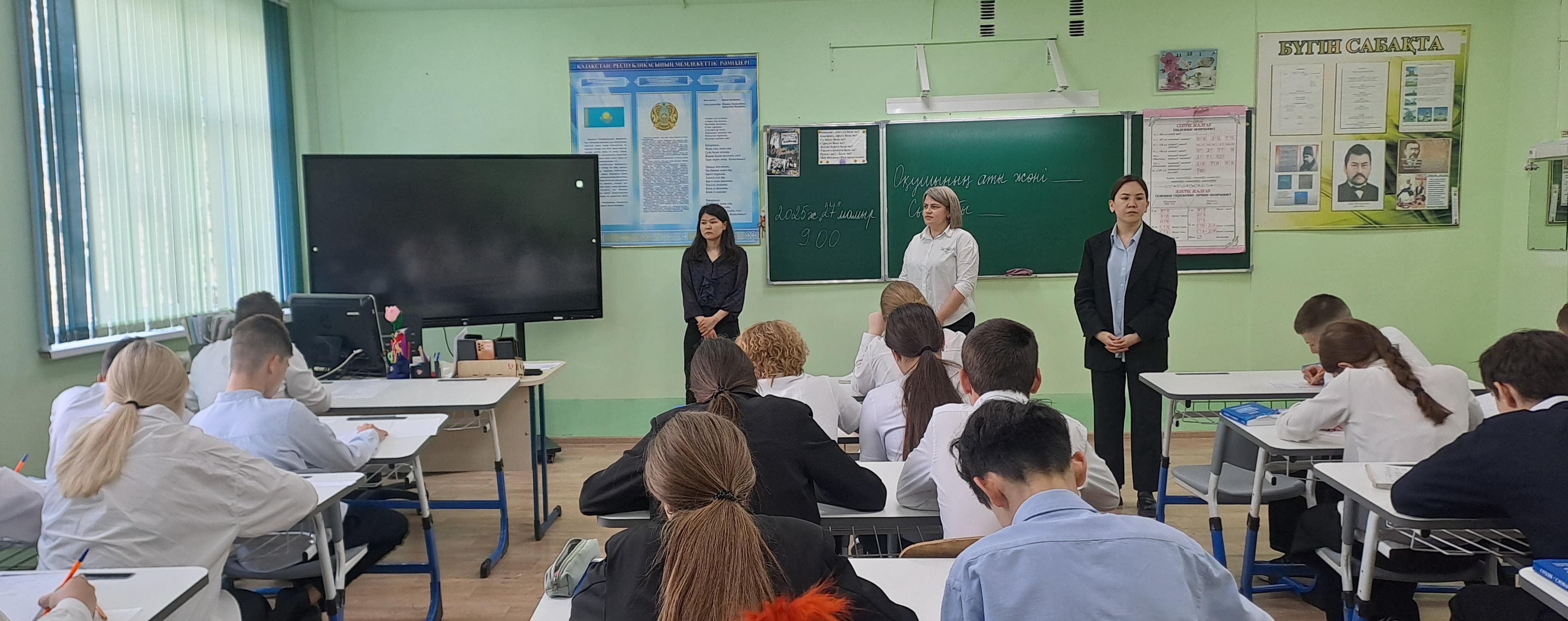 День «Балалар үні»,в рамках республиканской декады «Қазақстан балалары»