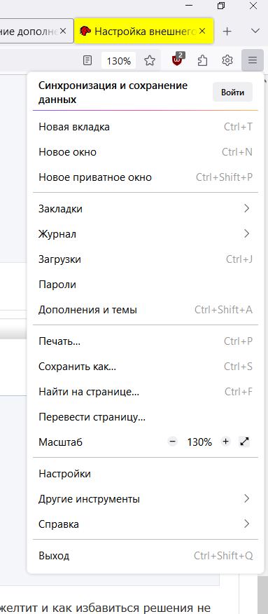 87ce6896fa4df6038adac0d6d974e1fe.jpg