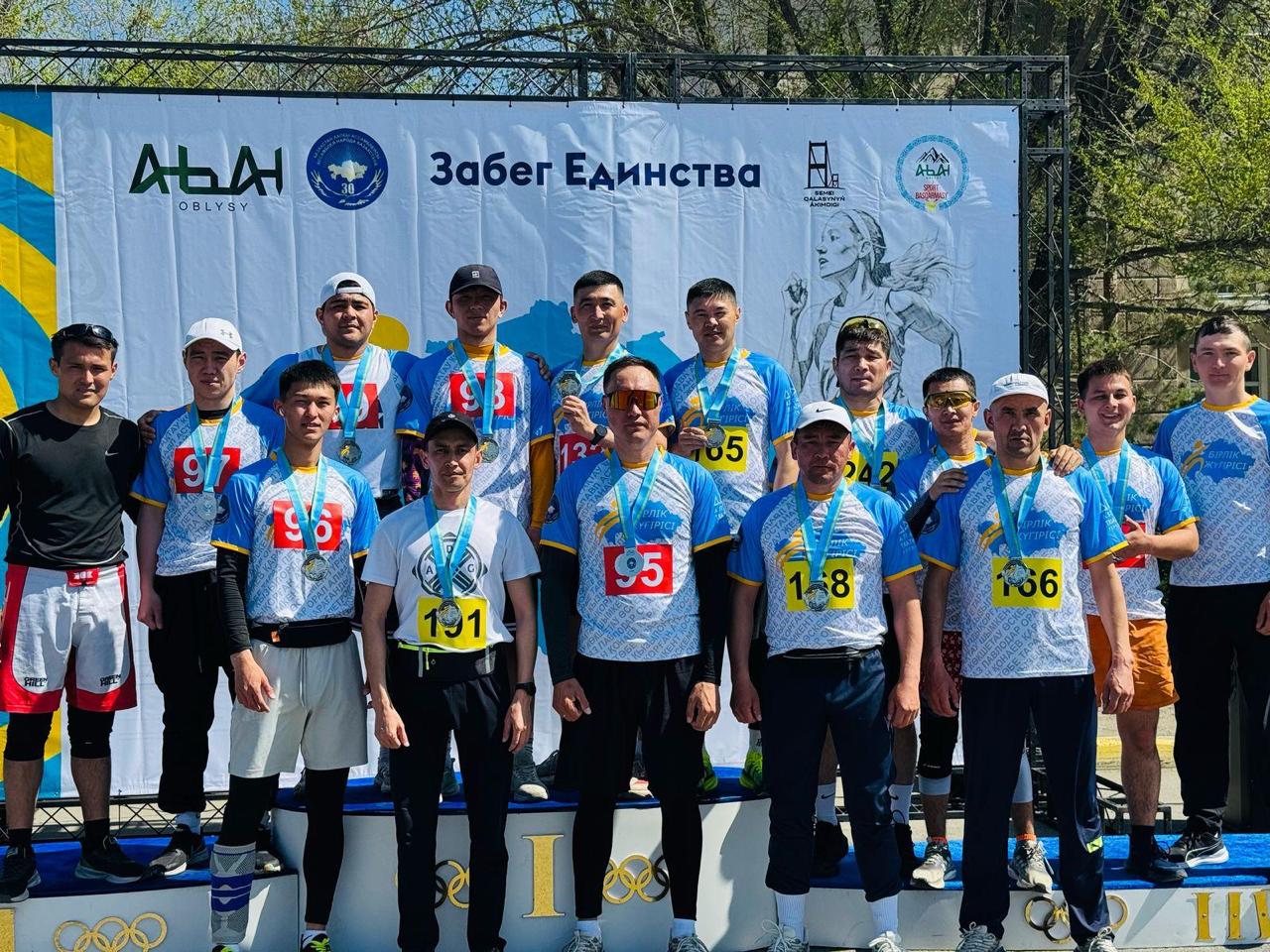 Семейлік шекарашылар “Бірлік жарысы” марафонына қатысты