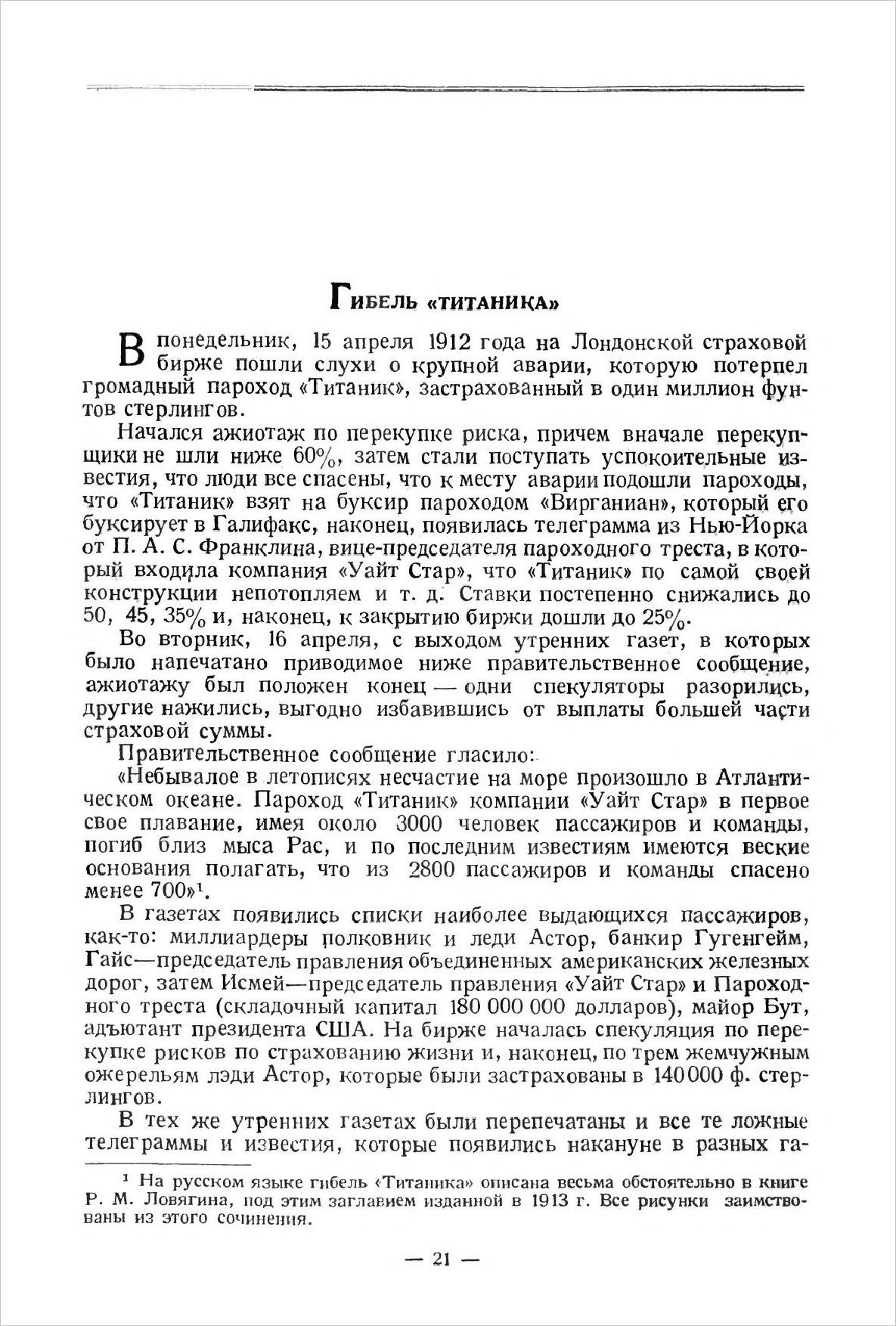 939f671ce63ab4e378c3d46e96ea5a54.jpg