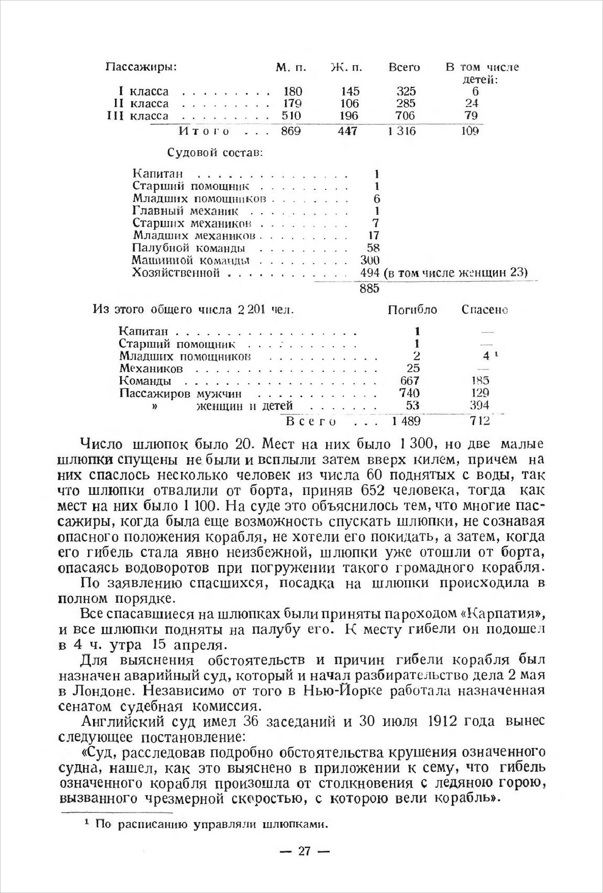 d486755fb4f693e5915689adc1f07848.jpg