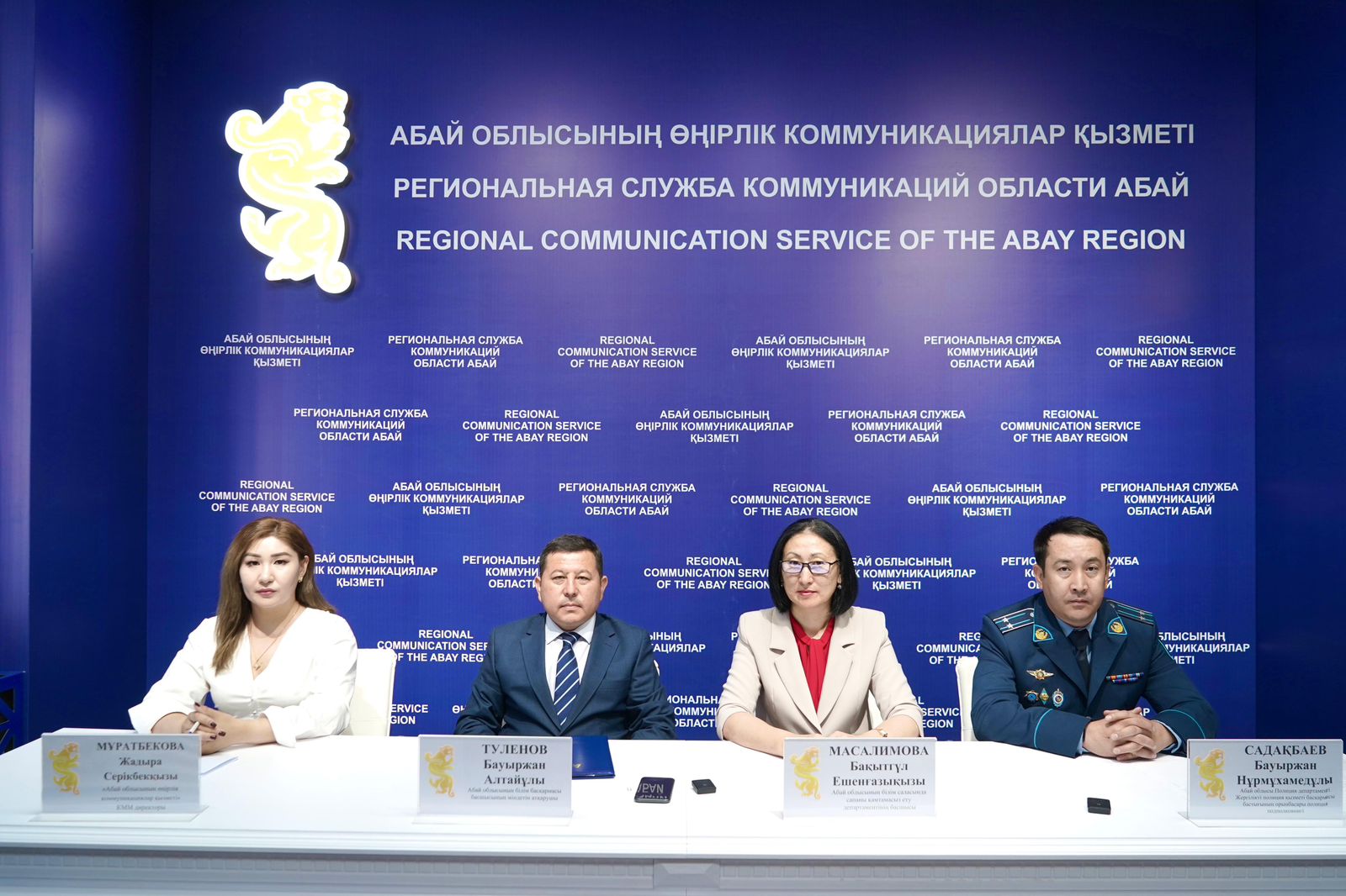 Абай облысында жасөспірімдер арасындағы құқықбұзушылықтың алдын алу шаралары күшейтілді