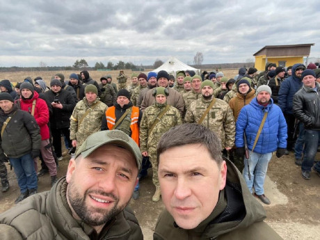 Зображення