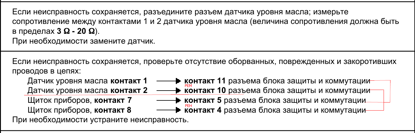 3e711d574949a03111e474022f0d29bb.png