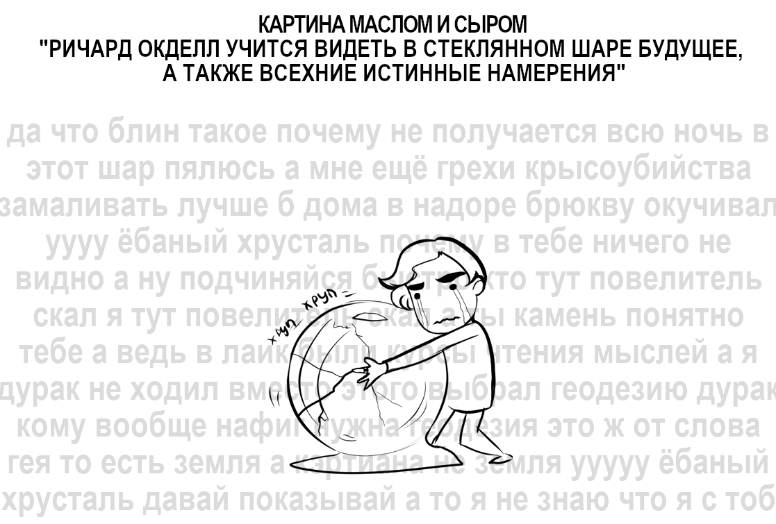 ae446cc775d0828b40242feabd4d318f.png