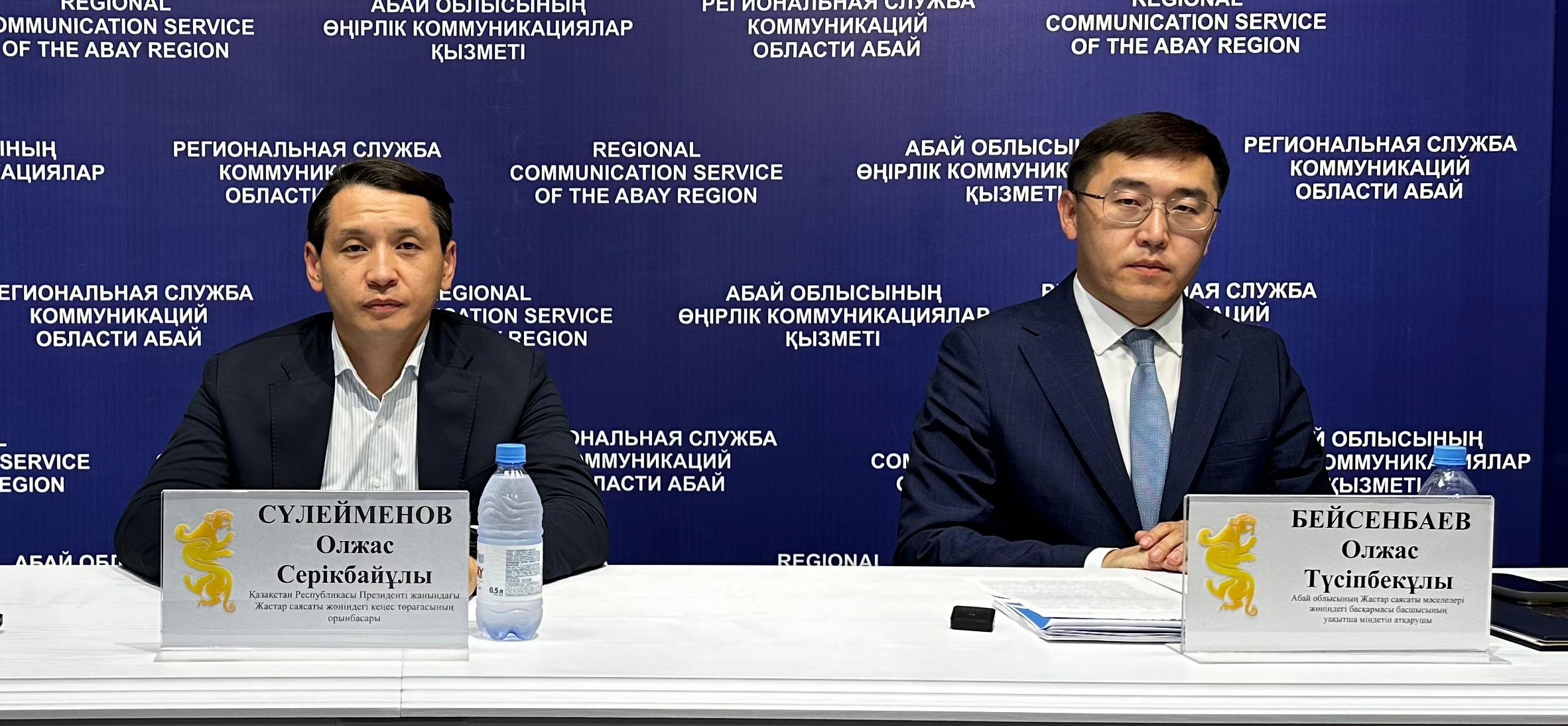 Жастарға арналған «Jas Keñes Sıylığı» байқауына өтінім қабылдануда