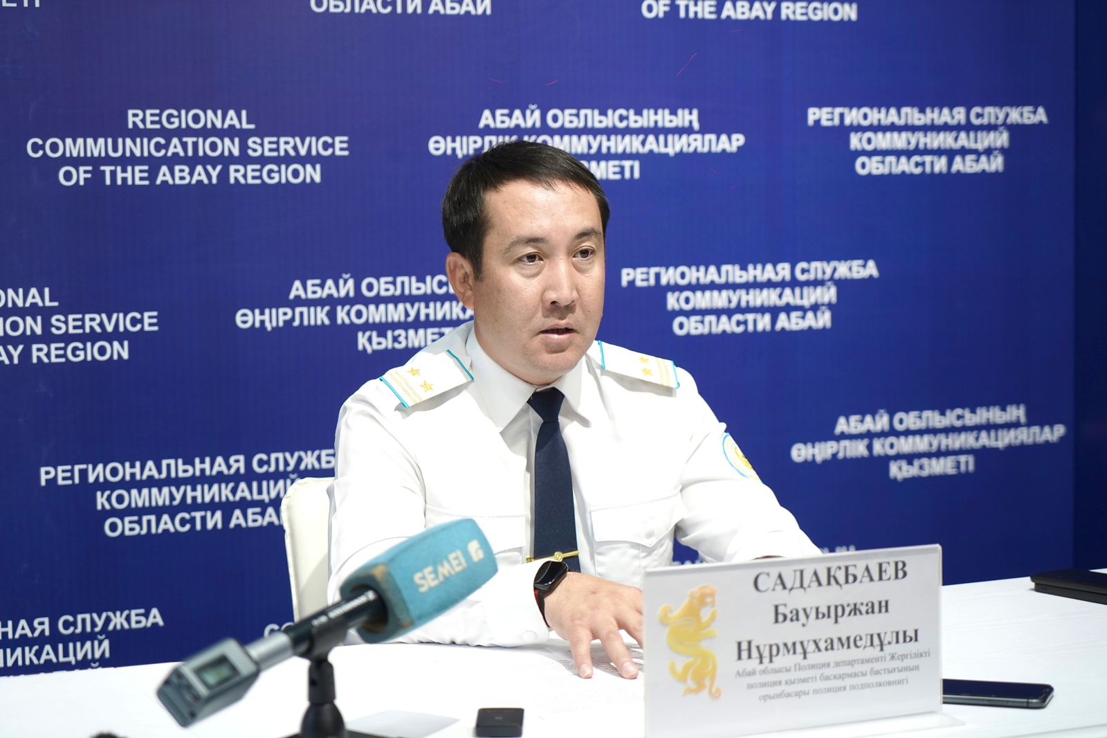 Облыста түнгі рейд басталады, ата-аналар жауапқа тартылуы мүмкін