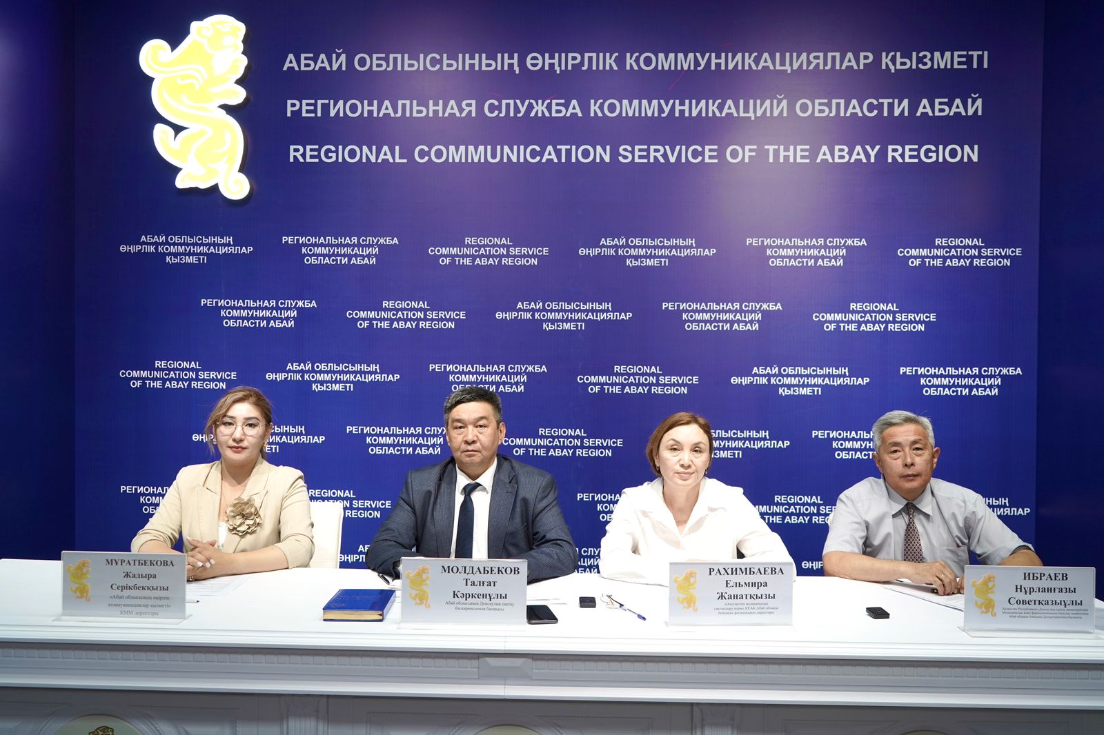 Абай облысында тұрғындардың 83,8%-ы медициналық сақтандырумен қамтылған