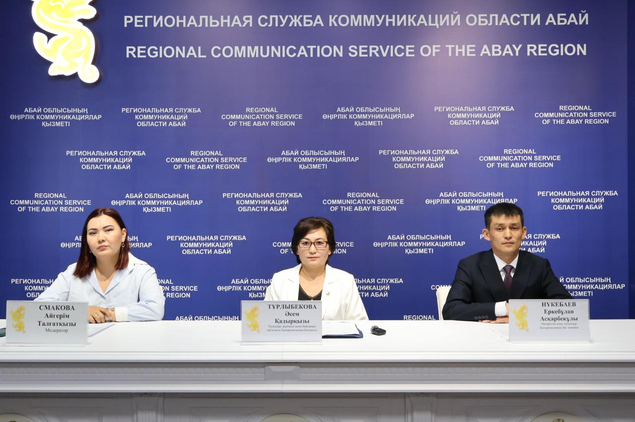 Абай облысында мүлік салығының мөлшері артты
