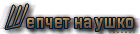 https://s1.hostingkartinok.com/uploads/images/2025/07/81734b2127fc4aa5567a56e7d8d7a0e2.png