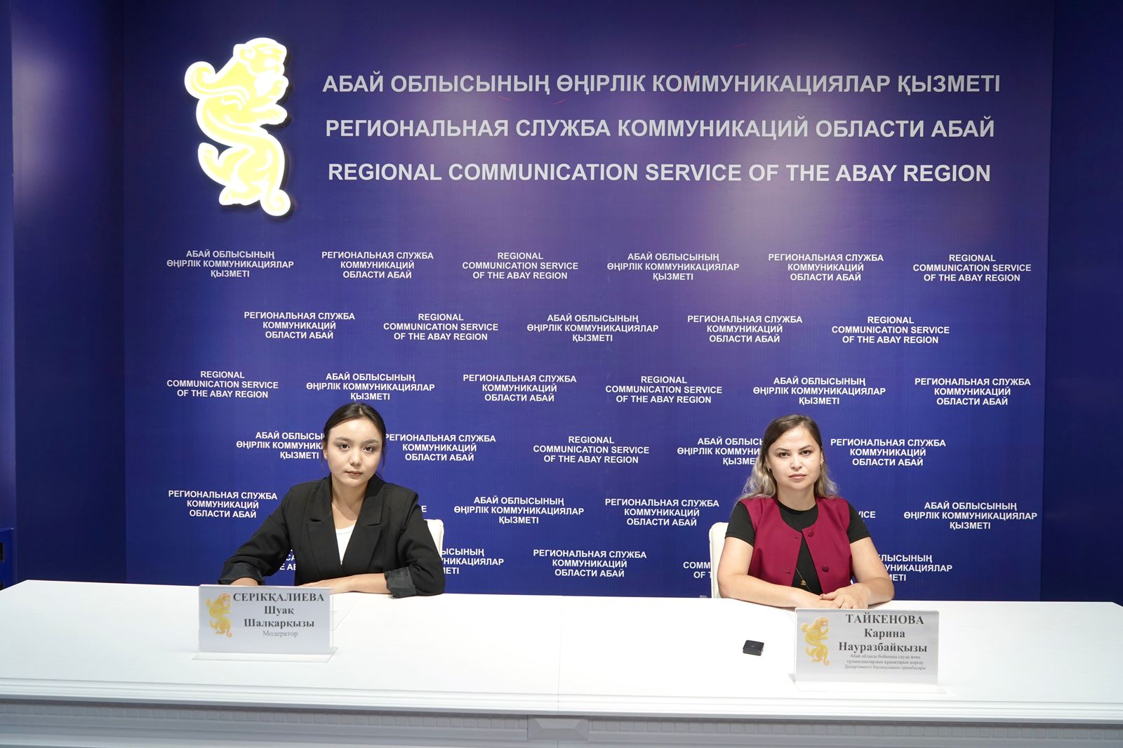Абай облысының тұтынушыларына 24 миллион теңгеден астам қаражат қайтарылды