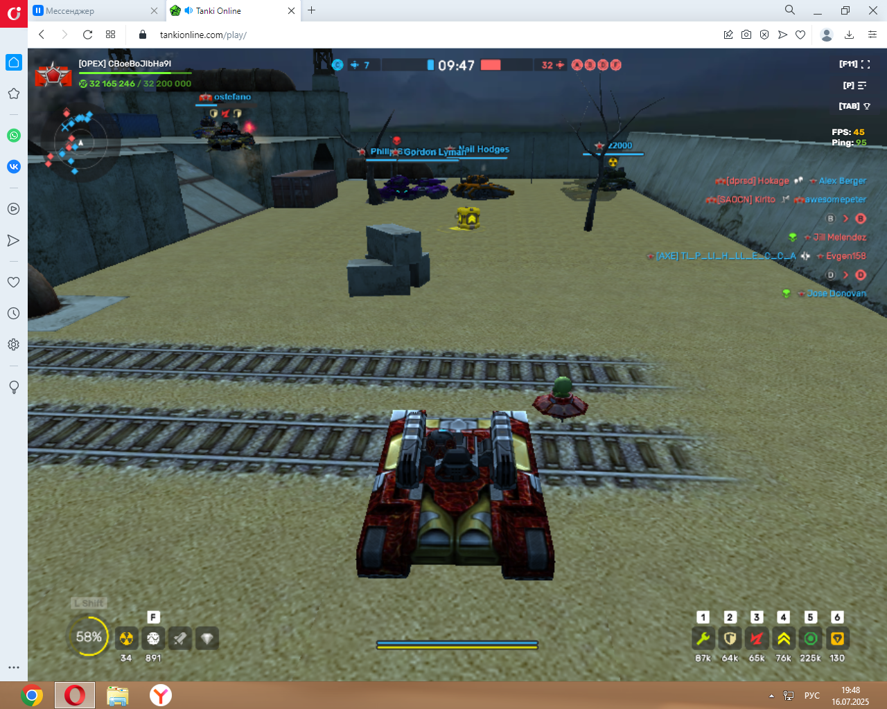 adbf6c25a543fcebfca7644f34705fd7.png