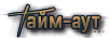 https://s1.hostingkartinok.com/uploads/images/2025/07/ae4029add22006439d7f0bc5072c8577.png