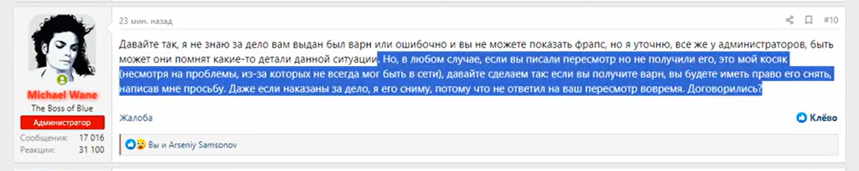 c861860ae1db61bf7785ed8c29197707.png