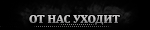 https://s1.hostingkartinok.com/uploads/images/2025/07/e0a4f0f4aa0dc9988a7aefaebfe67183.png