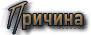 https://s1.hostingkartinok.com/uploads/images/2025/07/f47bccbe1881b68279845c1de32a1154.png