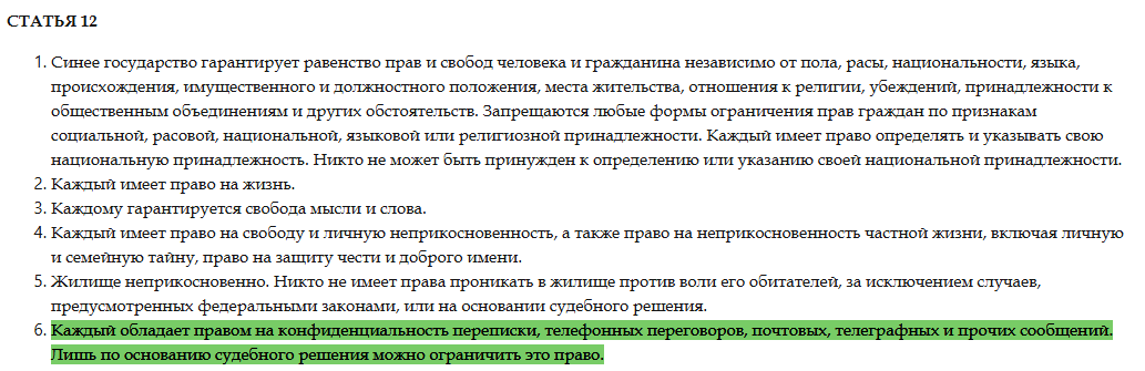 1959fb6e186a3d456b1f78dd86126942.png