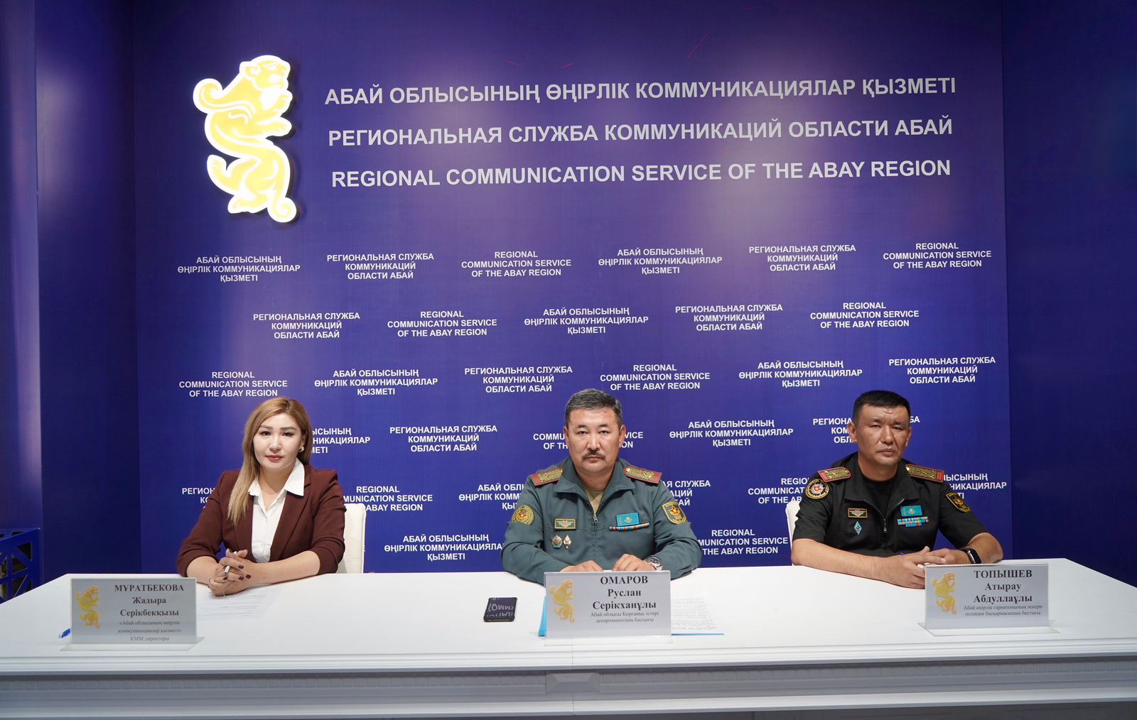 Әскерге шақыру рәсімі автоматтандырылады