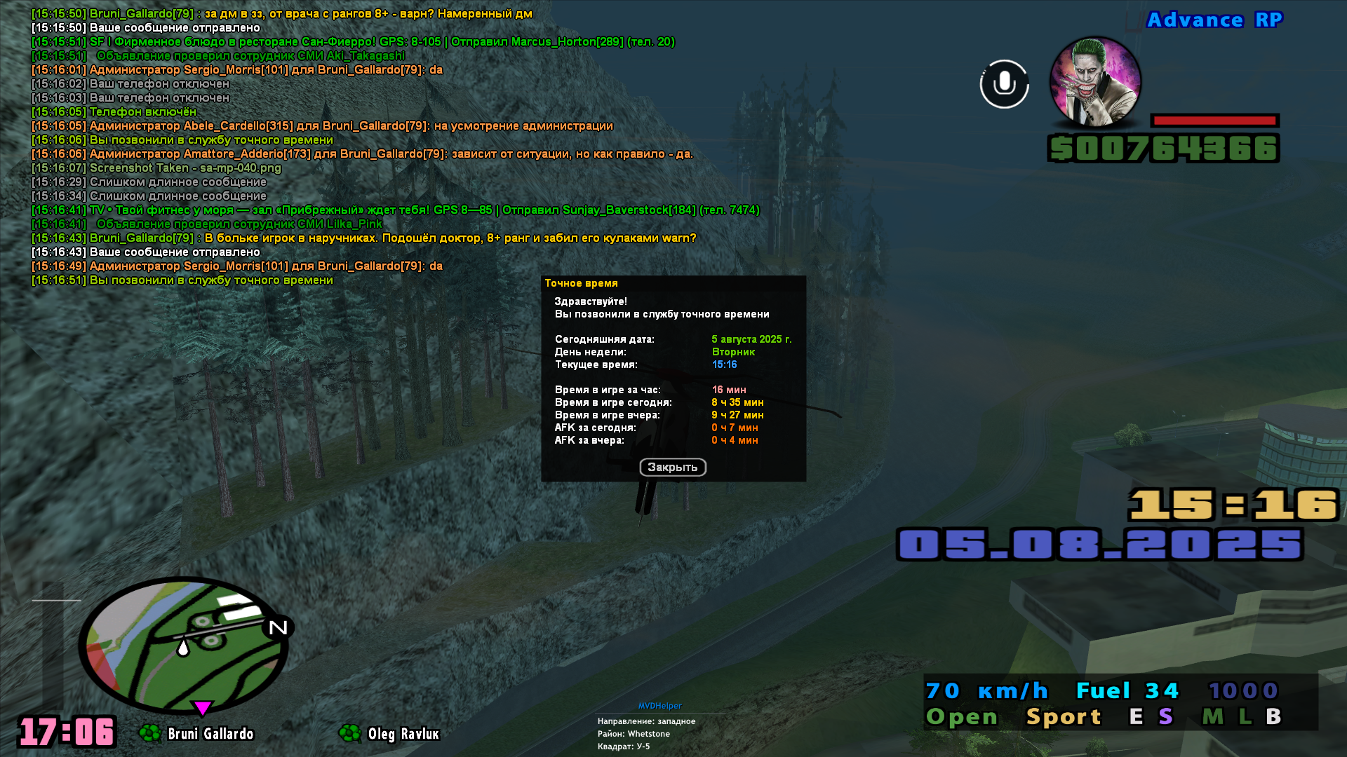 b6ddebd53521b2cc87cef931580f95c1.png