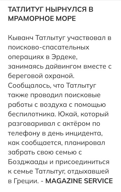https://s1.hostingkartinok.com/uploads/images/2025/08/fa96e9d4a9934a4b4223793b15276986.jpg