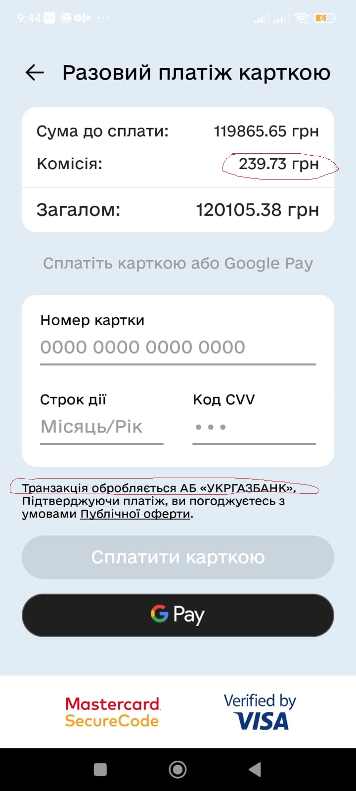 Зображення