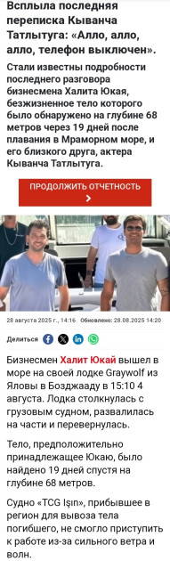 https://s1.hostingkartinok.com/uploads/images/2025/09/2243d5e3d9c8d0e23a1b968cf36ce12c.jpg