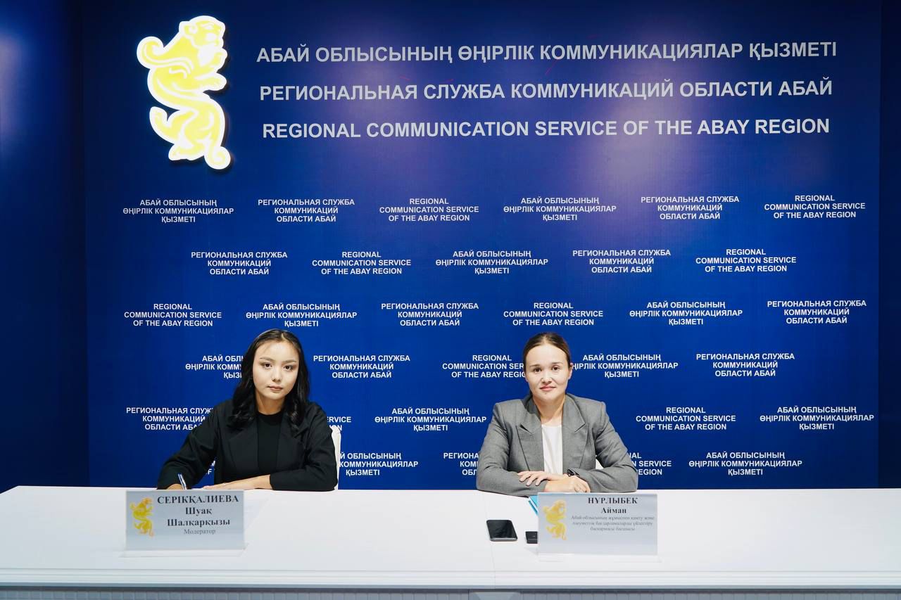 Абай облысында атаулы әлеуметтік көмек алушылар саны азайып келеді