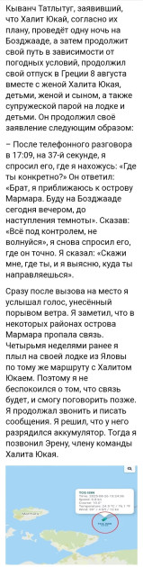 https://s1.hostingkartinok.com/uploads/images/2025/09/46fd3d84b48b3bbefeb92c09043b0ea1.jpg