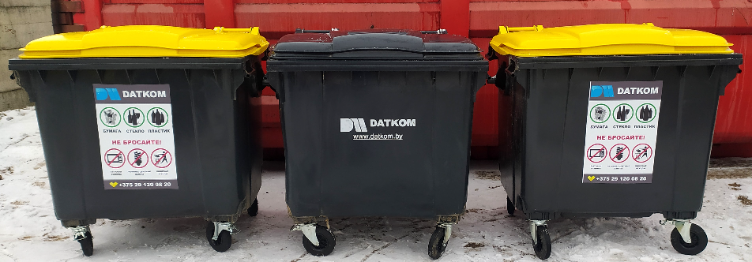 Пластиковый контейнер для мусора Датком