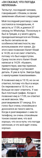 https://s1.hostingkartinok.com/uploads/images/2025/09/bac2fa6d03288c19fc9e6dab5d98ee85.jpg