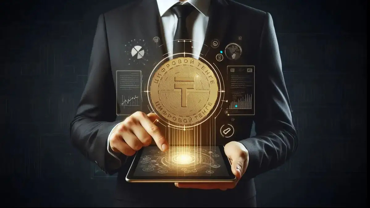 Цифрлық активтердің мемлекеттік қорын құрған жөн — Президент