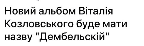 Зображення