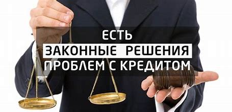 Конкурсный управляющий по банкротству кто это и чем он занимается
