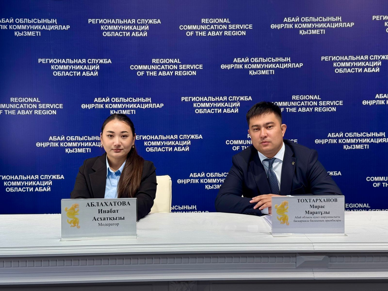 Абай облысында егіншілік саласын қаржыландыру көлемі артты