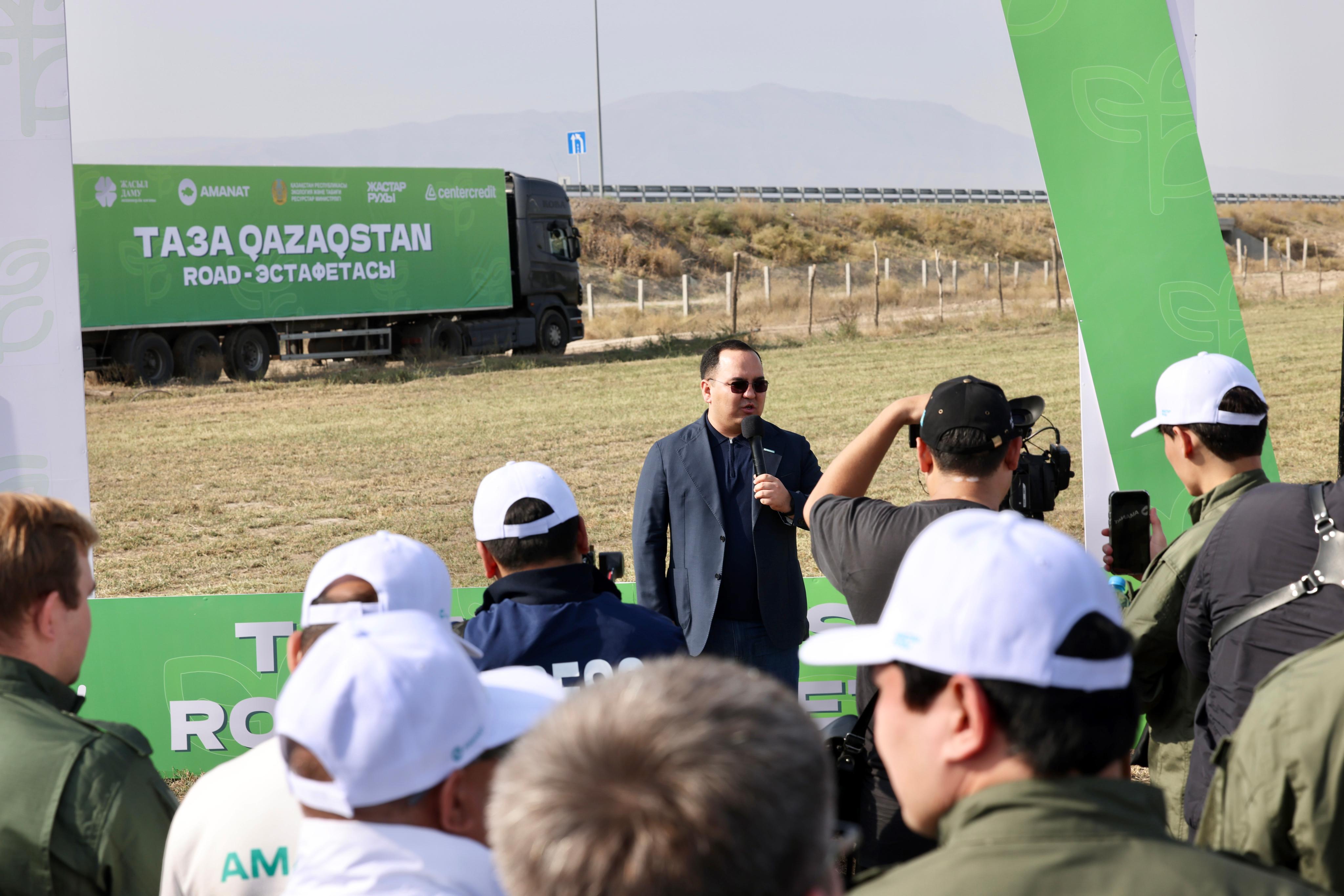 «Taza Qazaqstan»: «AMANAT» партиясы Алматыдан Қызылордаға дейінгі road-эстафета бастады