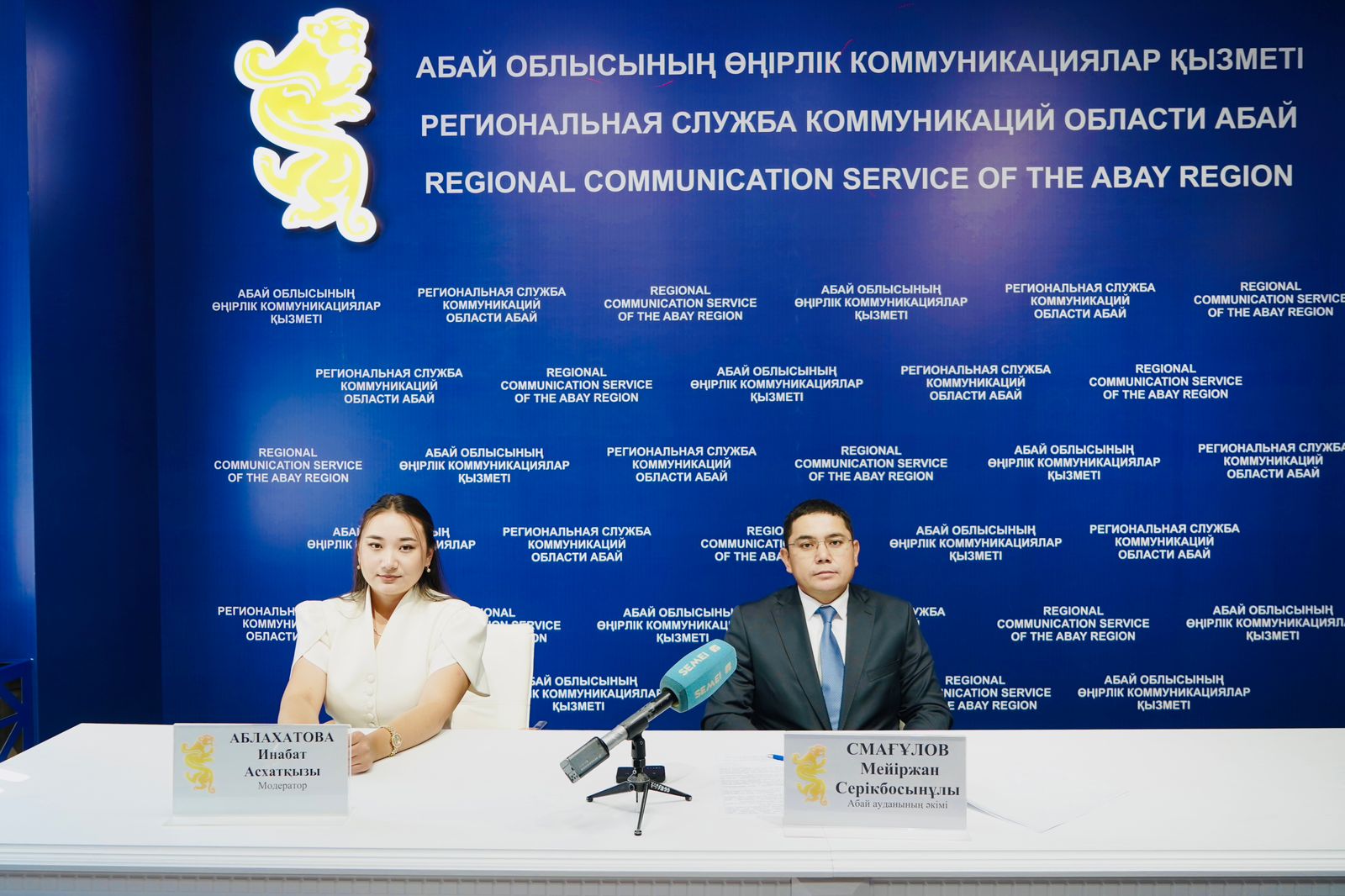 Абай ауданында өнеркәсіптің дамуына серпін беретін жобалар іске қосылды