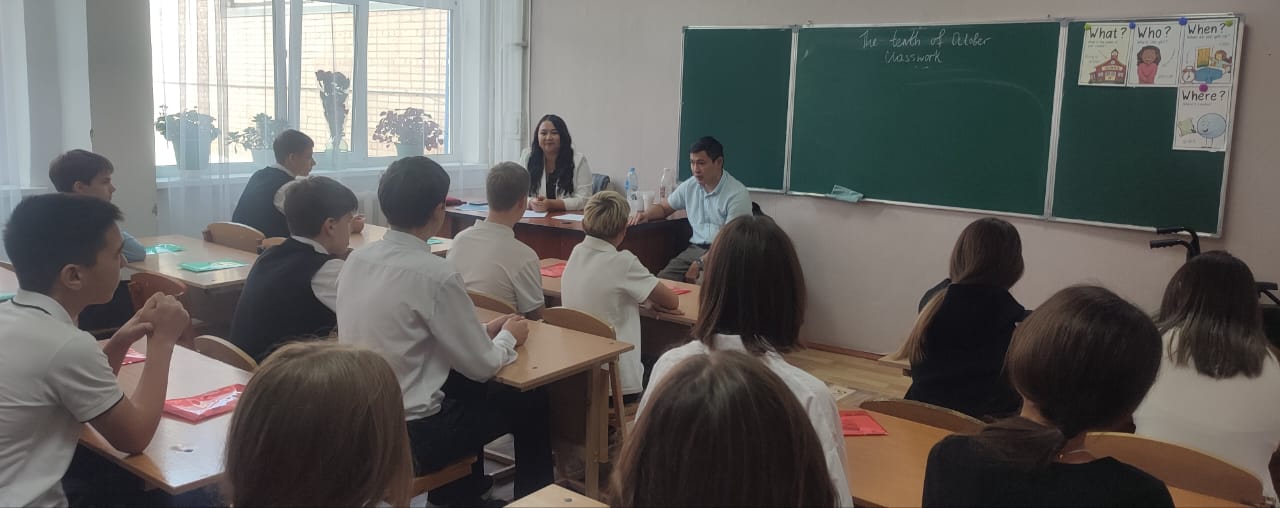 10 октября в КГУ «Средняя школа №9 имени Ахмета Байтурсынулы», в рамках месячника по социальной поддержке пожилых людей и инвалидов, состоялся классный час с участием представителей Объединения инвалидов «АРДОС-Жүрек».