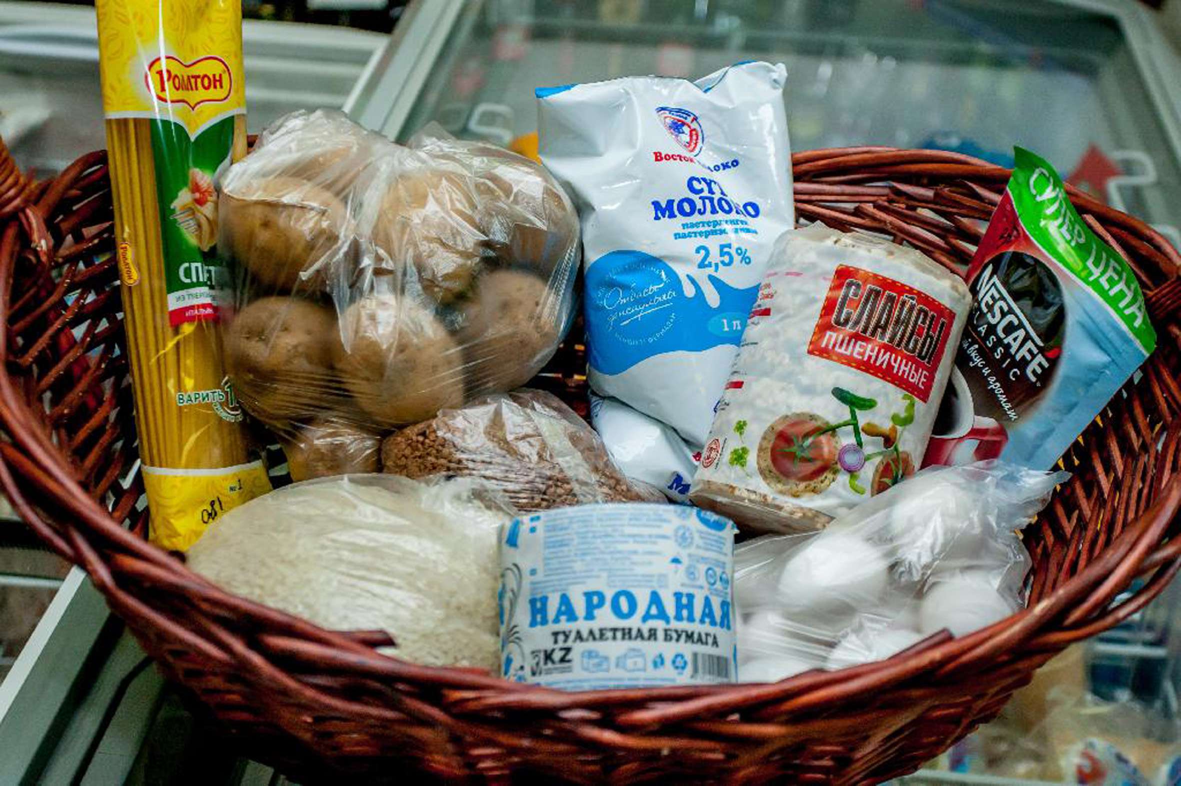 Әлеуметтік маңызы бар азық-түлік тауарларына сауда үстемесін асырғаны үшін қандай жаза қауіпі бар?