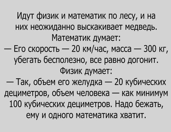 3051d5c8327d5456c7e4a7a6f291cbca.jpg