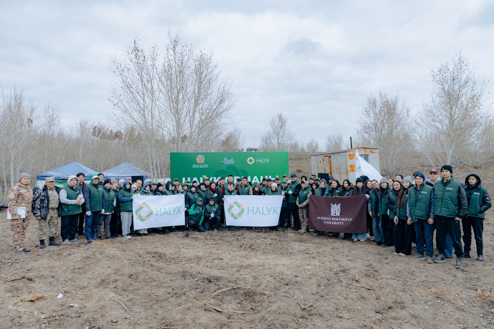 Ел болашағына егілген үміт дәні: «Halyk орманы» жобасының алғашқы кезеңі басталды